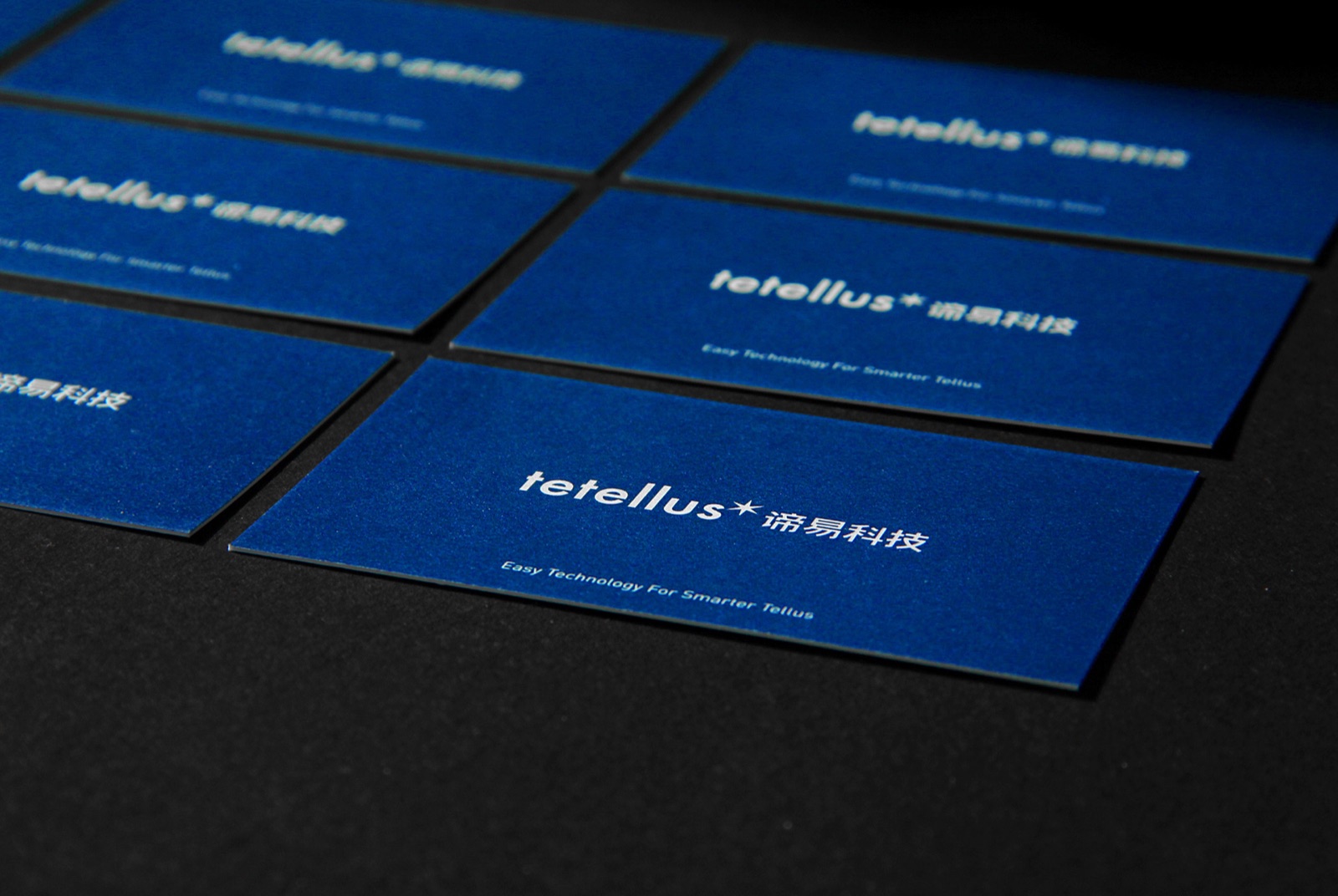 Tetellus 谛造品牌设计