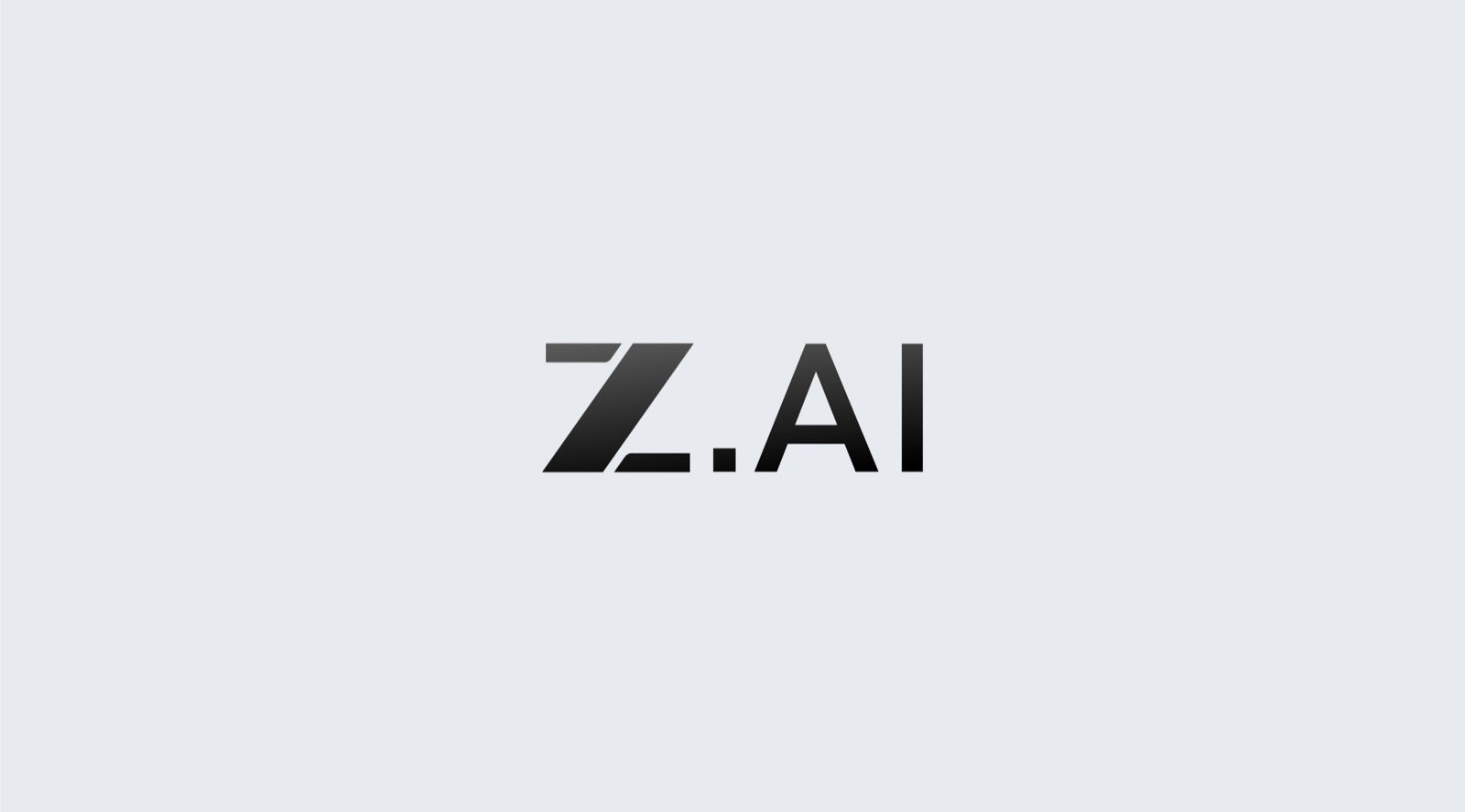 智谱品牌升级
